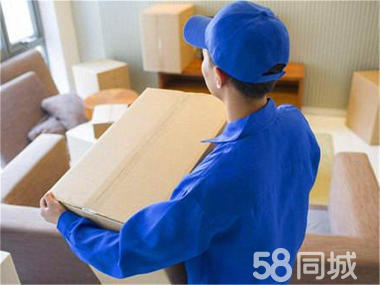 南昌正規搬家公司、南昌短途搬家、人工搬運、辦公室搬遷、家具拆裝、鋼琴搬運、空調移機、貴重物品打包等服務可開發票