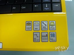 韓系血統 泰迪Teddy i520筆記本圖文賞析 軟件開發者的理想伴侶